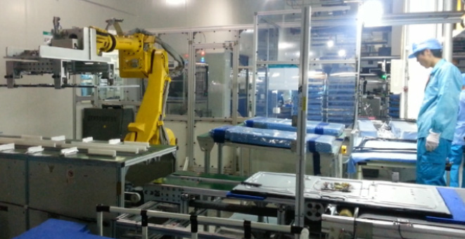 荊門內(nèi)膜袋